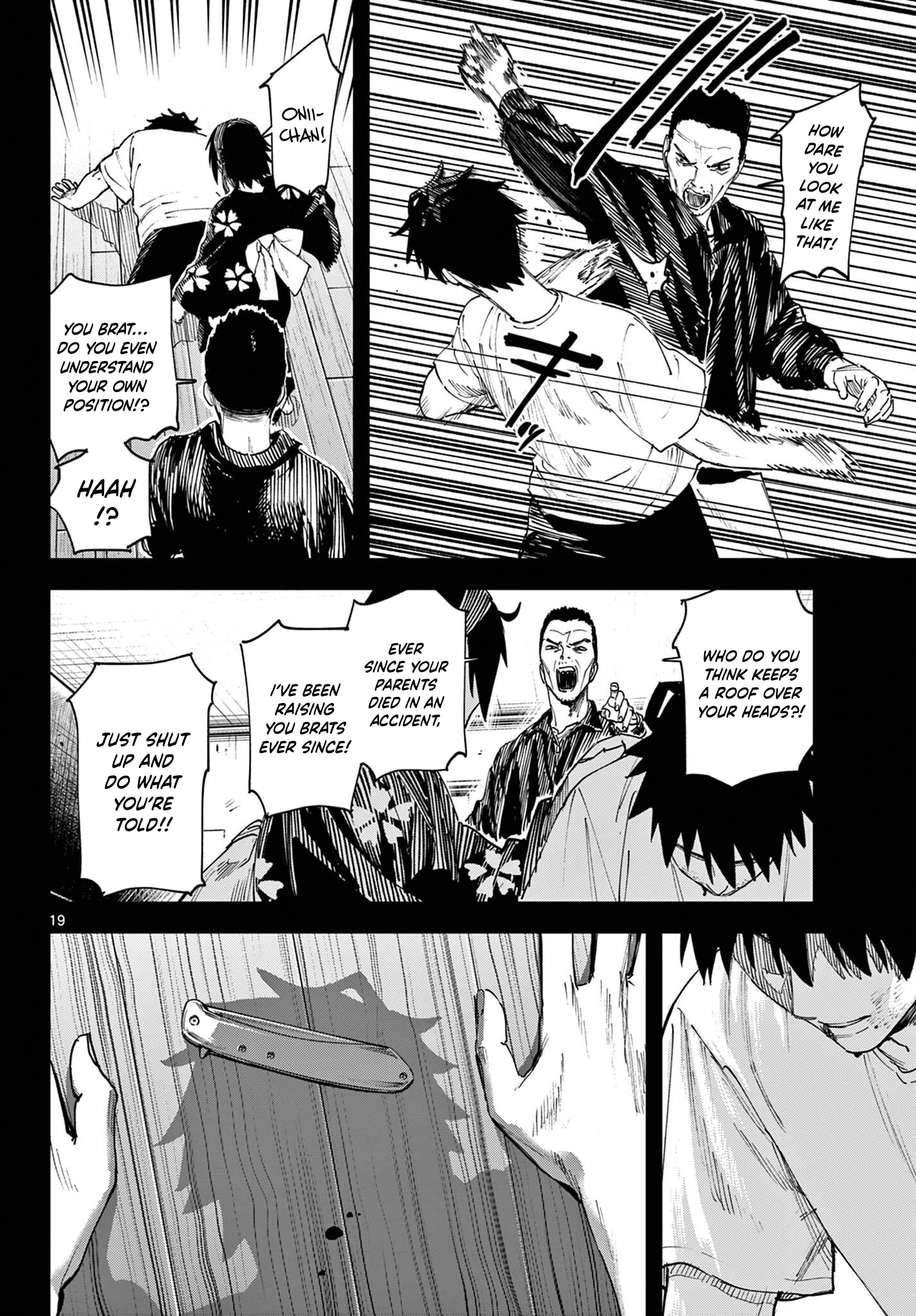 My Lord Shall Fall Chapter 1 page 19 - 