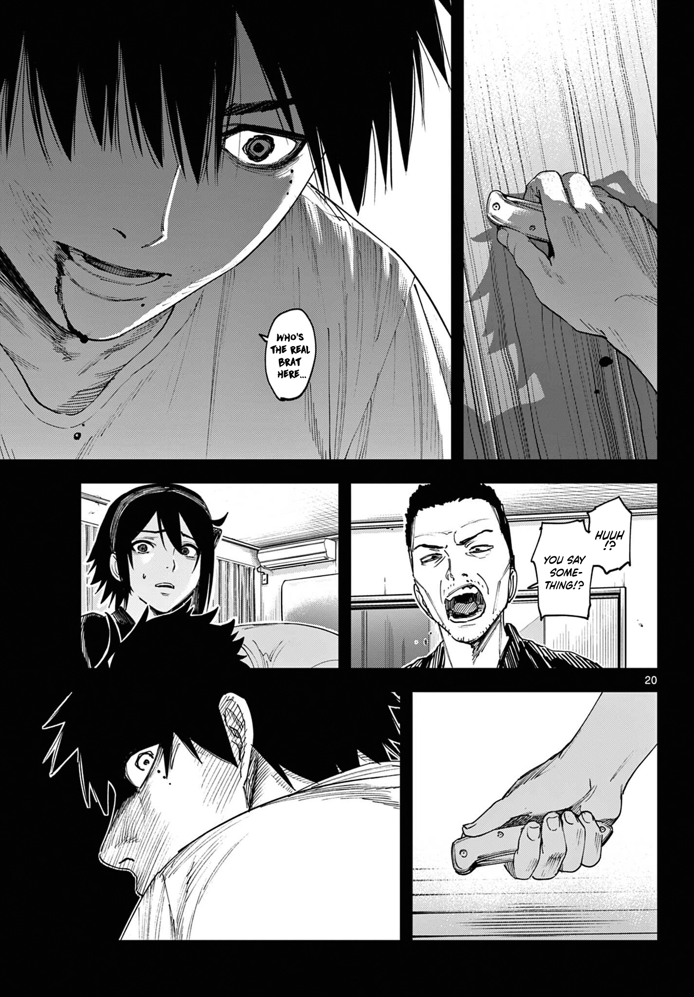 My Lord Shall Fall Chapter 1 page 20 - 