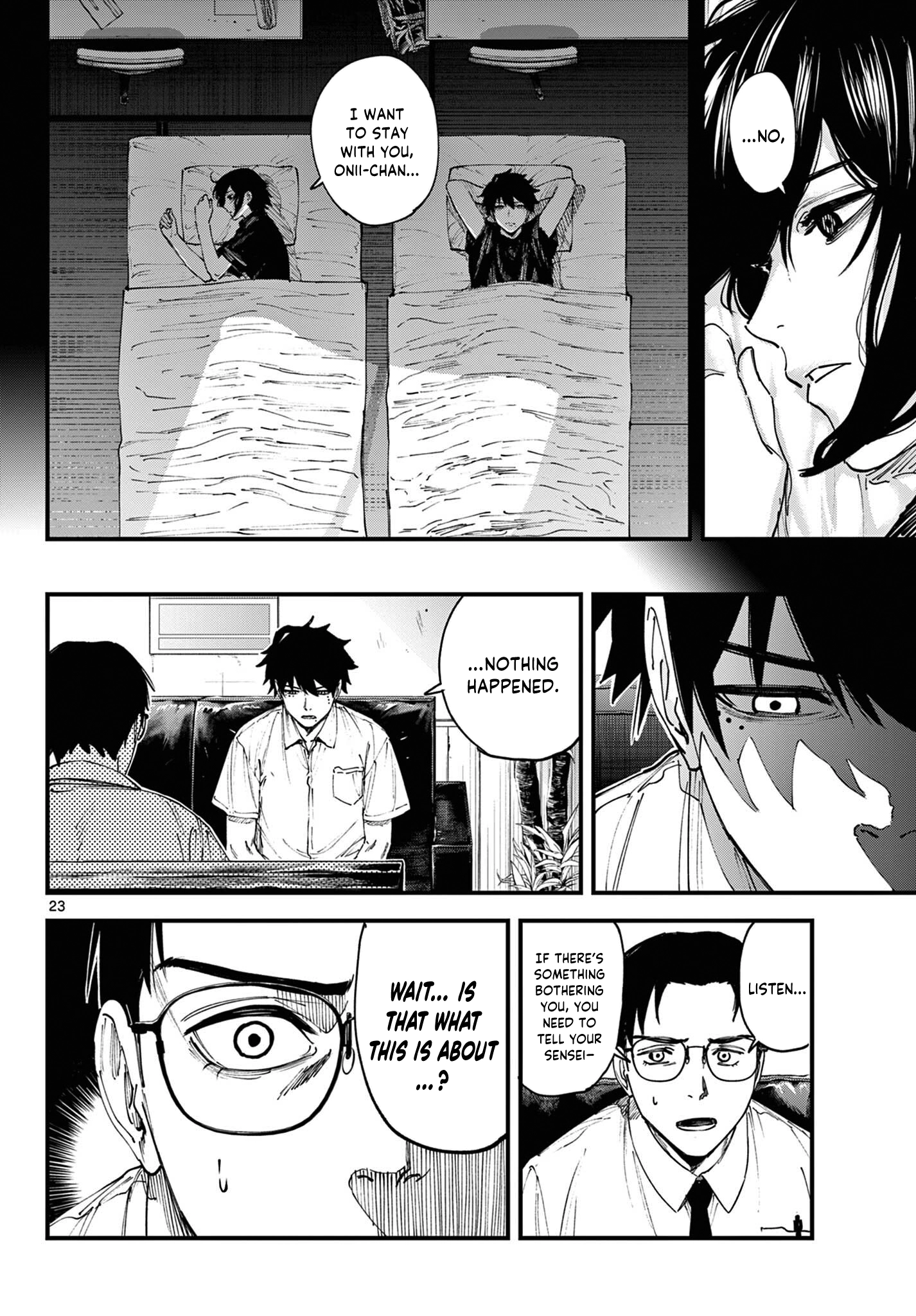 My Lord Shall Fall Chapter 1 page 23 - 