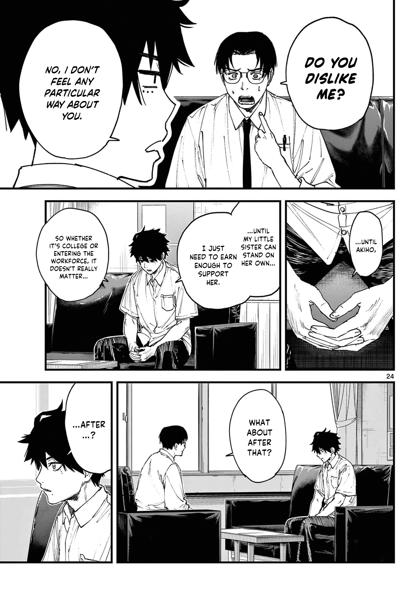 My Lord Shall Fall Chapter 1 page 24 - 