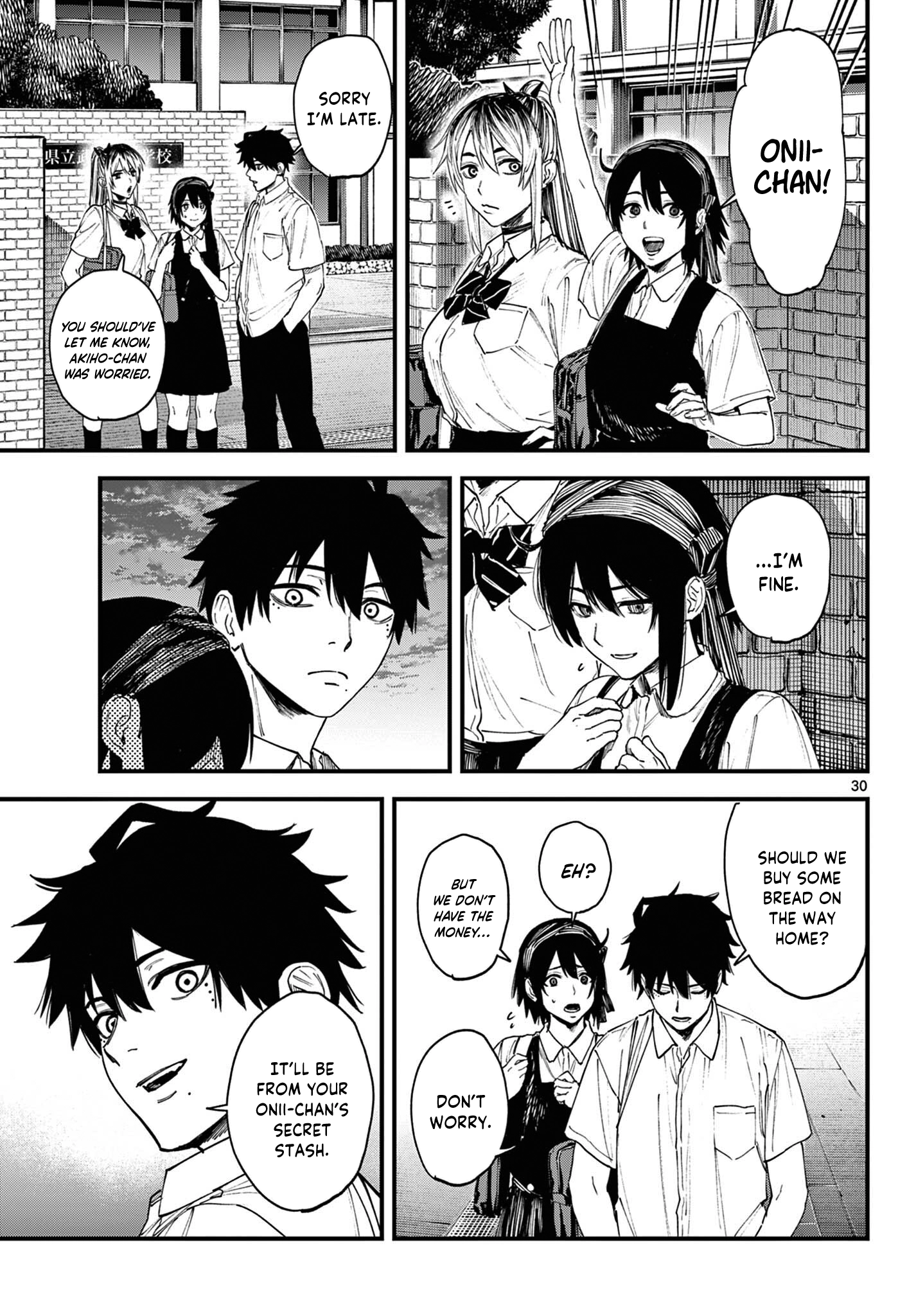 My Lord Shall Fall Chapter 1 page 30 - 