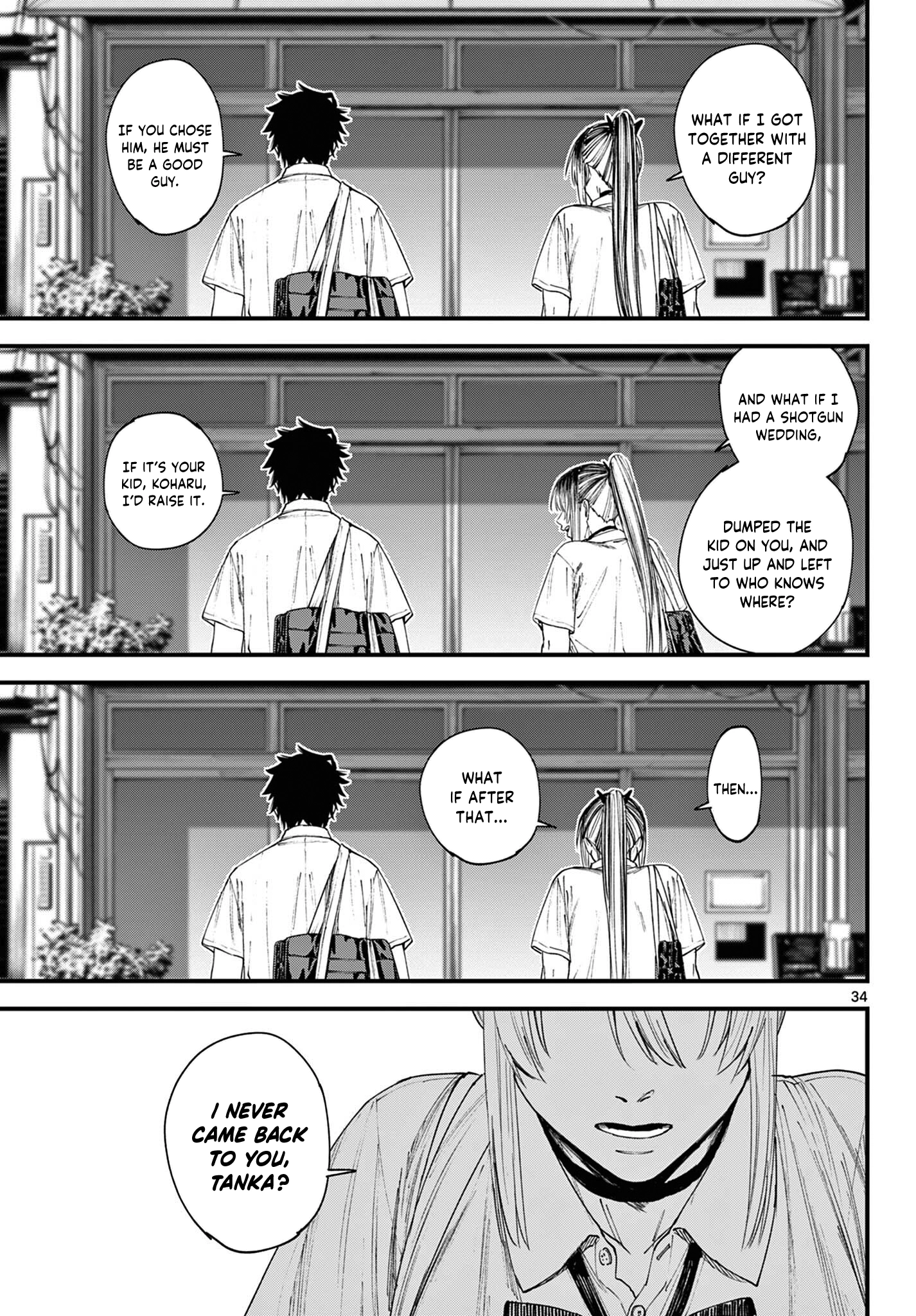My Lord Shall Fall Chapter 1 page 34 - 