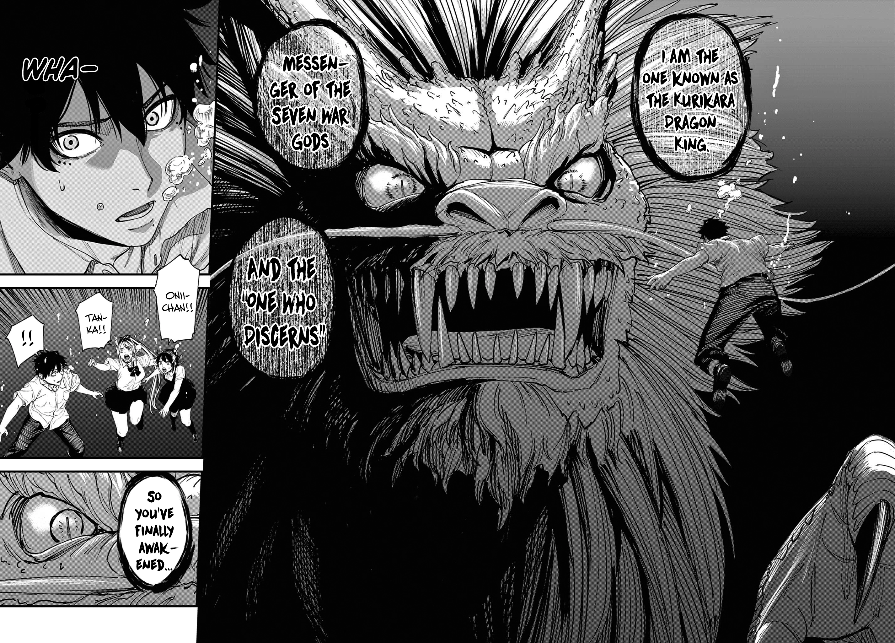 My Lord Shall Fall Chapter 1 page 41 - 