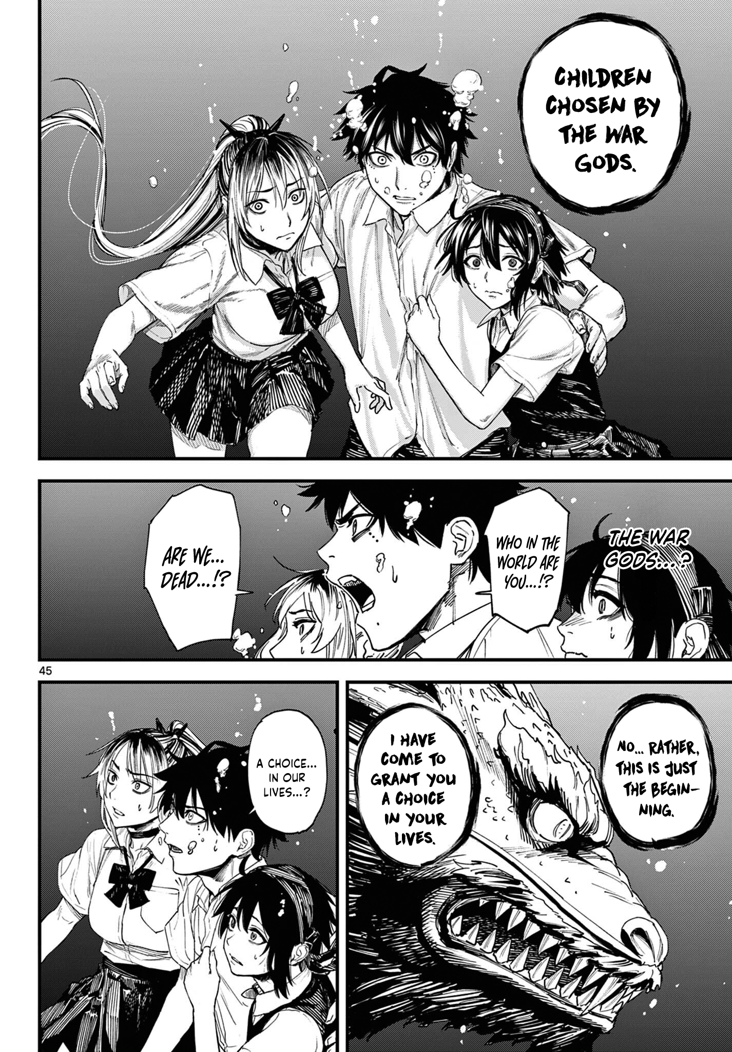 My Lord Shall Fall Chapter 1 page 42 - 