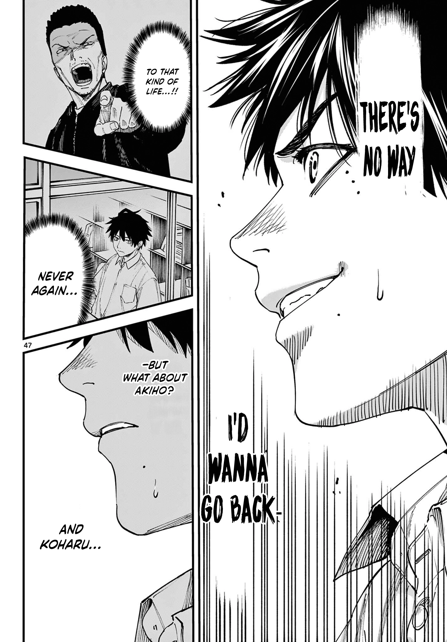 My Lord Shall Fall Chapter 1 page 44 - 