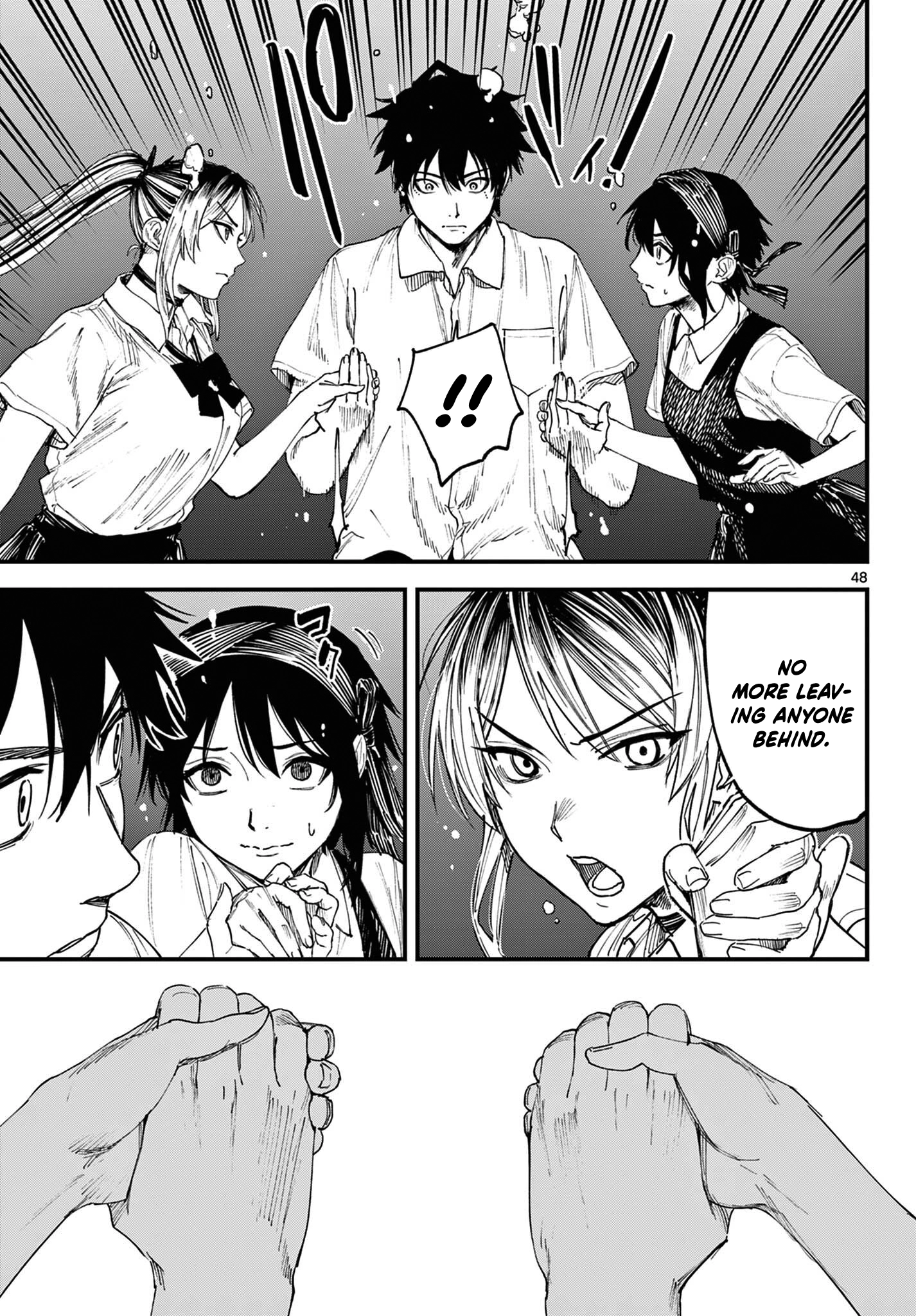 My Lord Shall Fall Chapter 1 page 45 - 