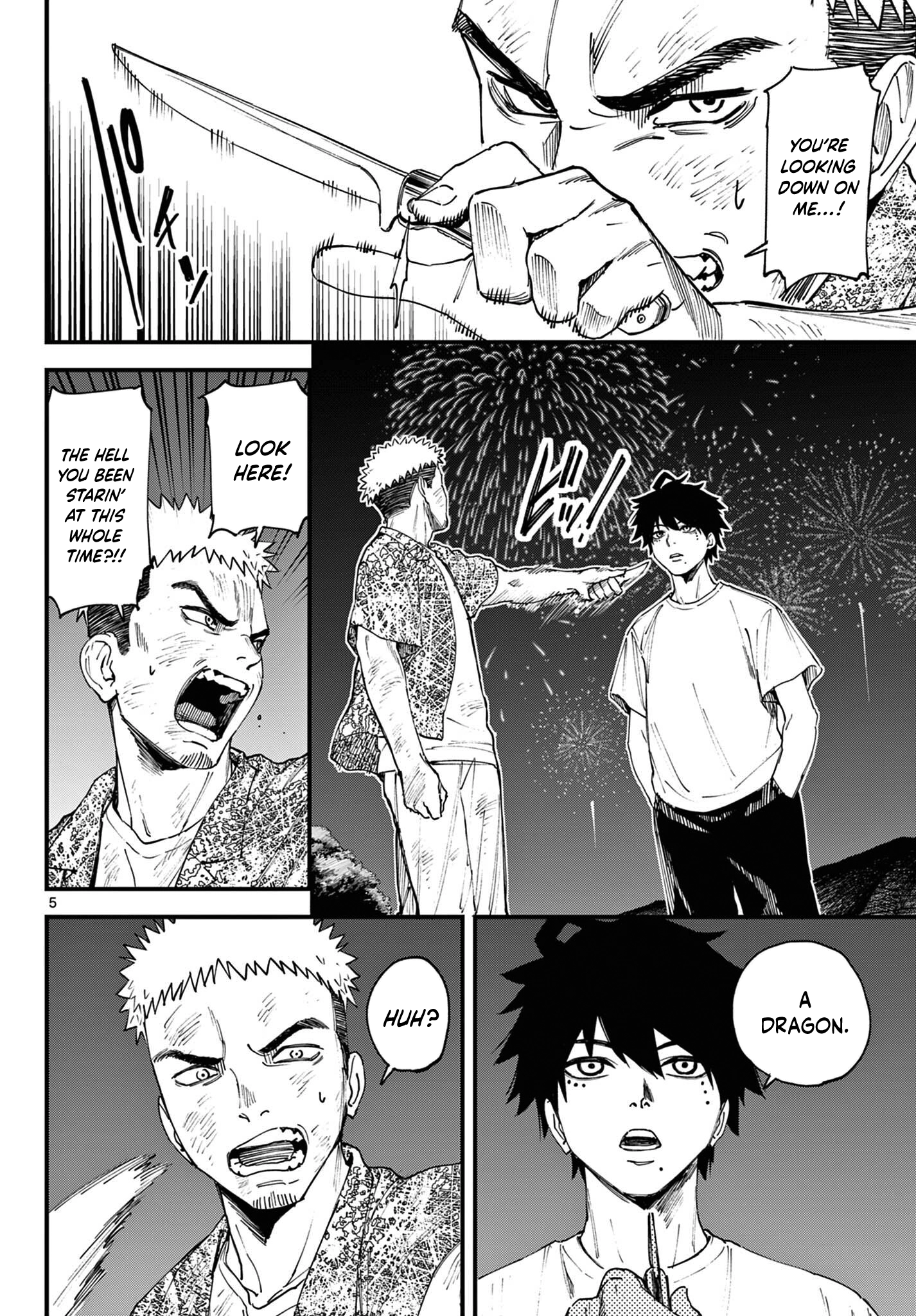 My Lord Shall Fall Chapter 1 page 6 - 