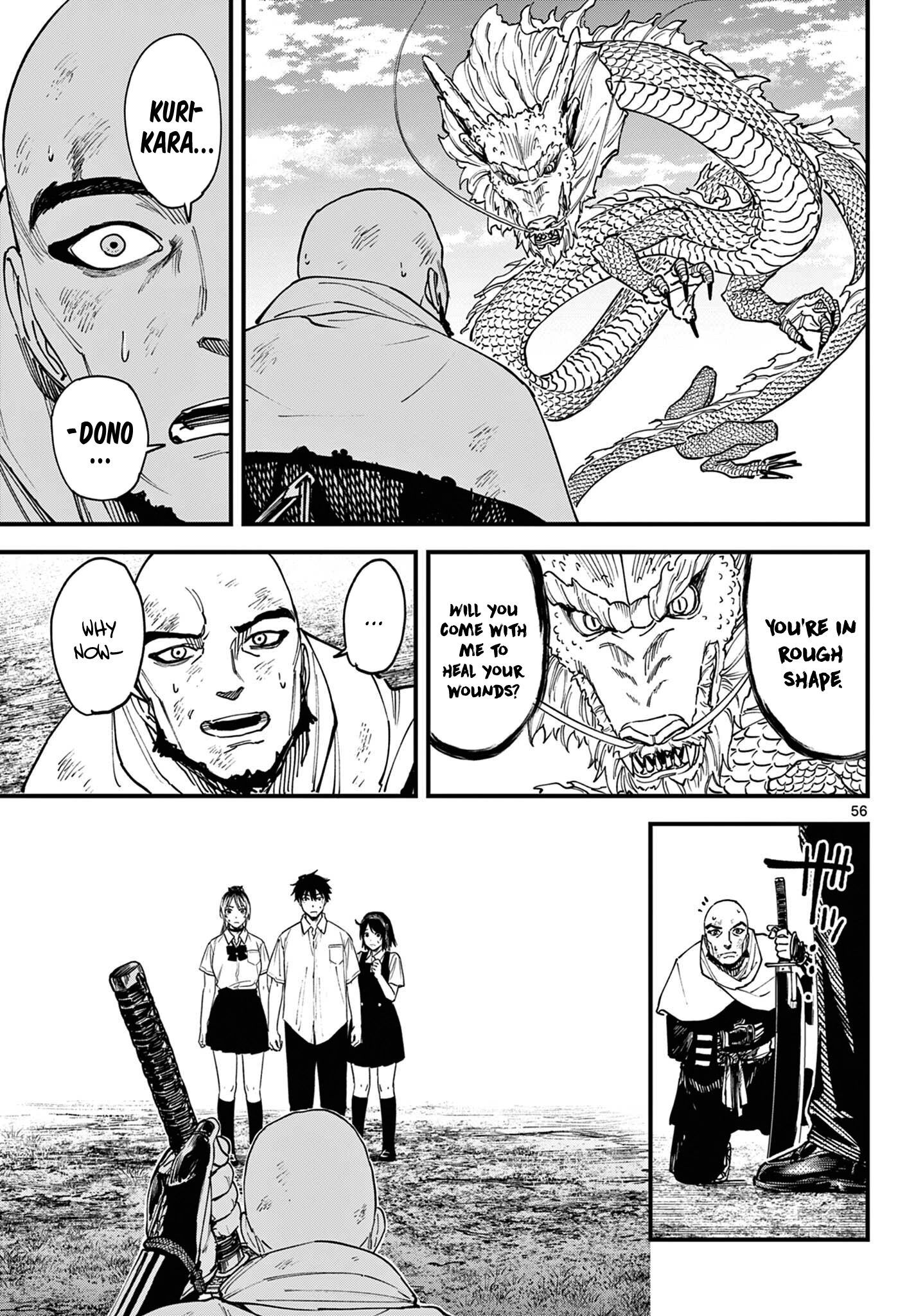My Lord Shall Fall Chapter 1 page 52 - 