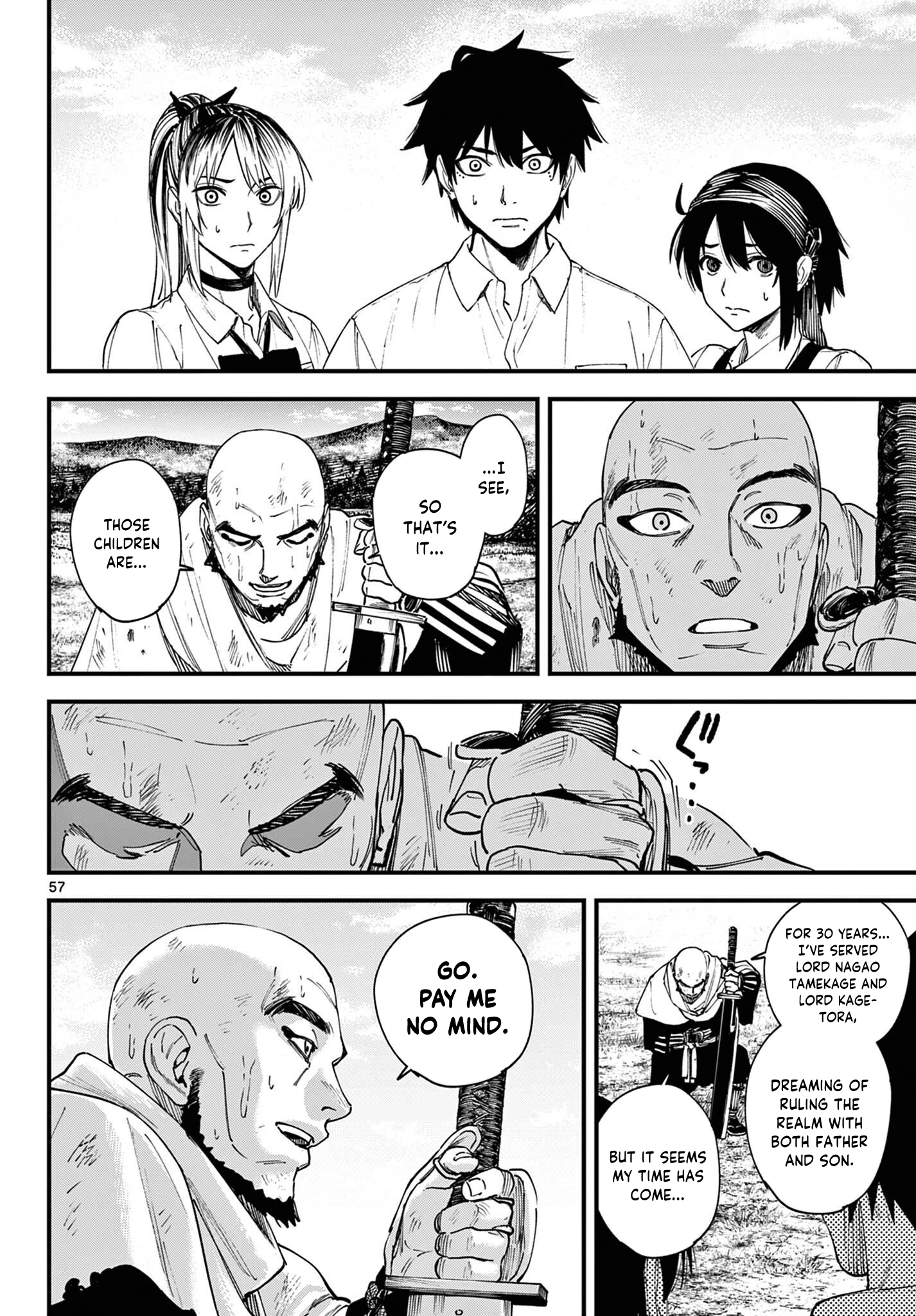 My Lord Shall Fall Chapter 1 page 53 - 
