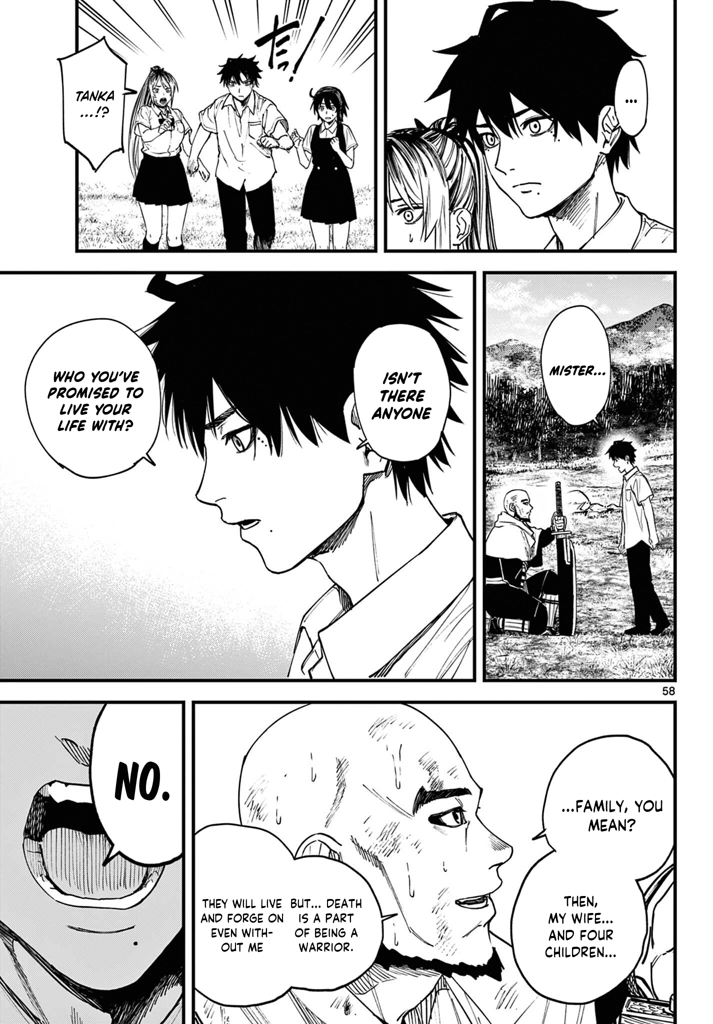 My Lord Shall Fall Chapter 1 page 54 - 