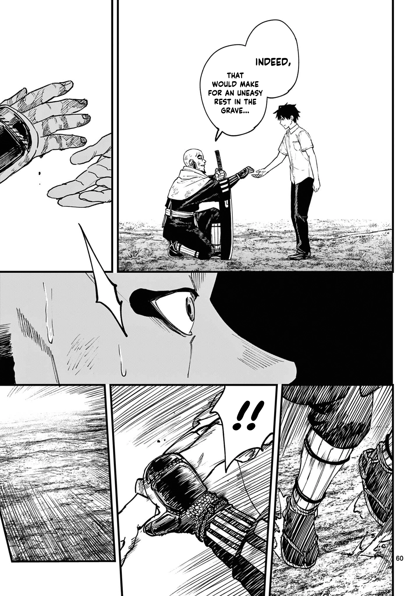 My Lord Shall Fall Chapter 1 page 56 - 