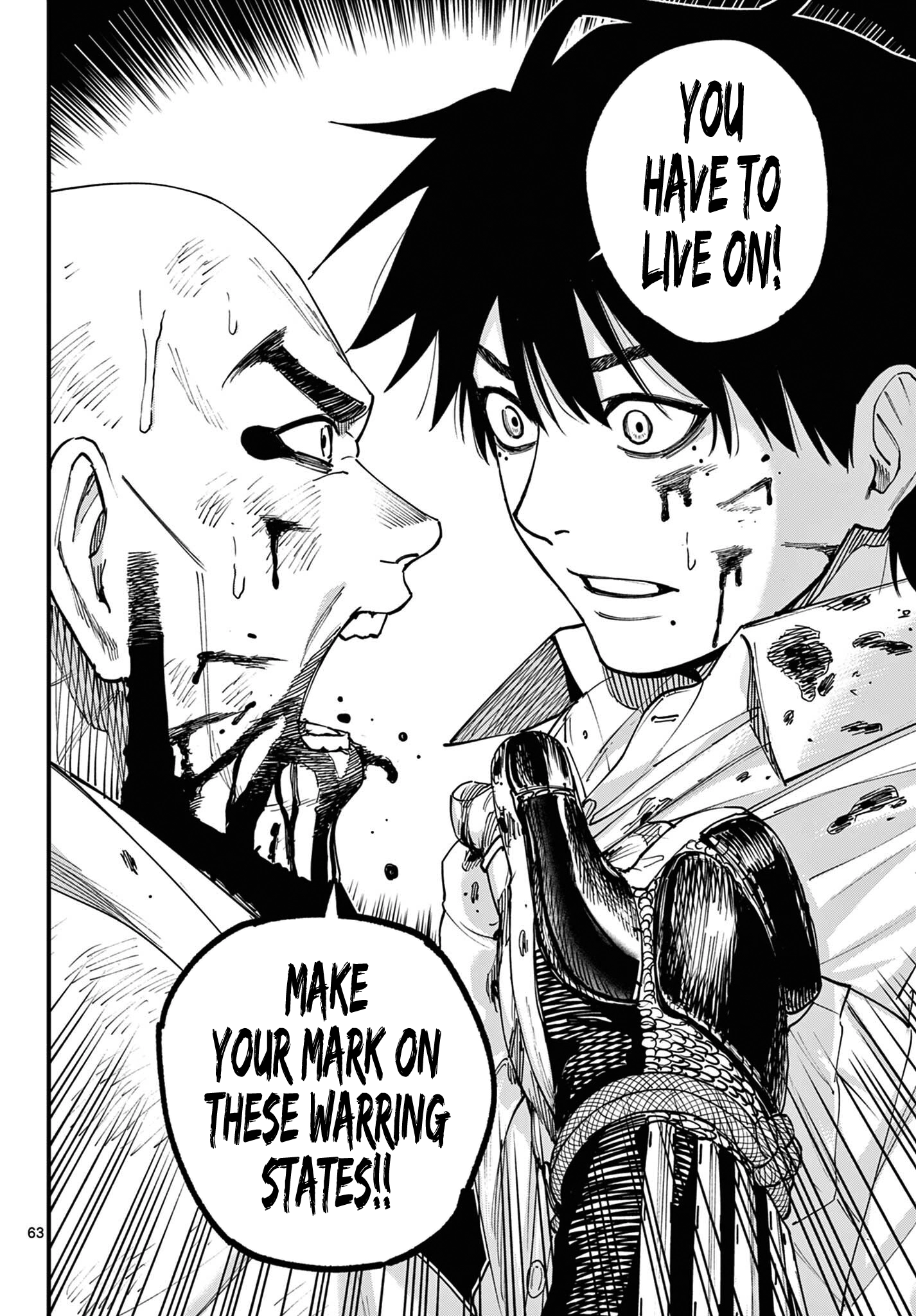 My Lord Shall Fall Chapter 1 page 59 - 