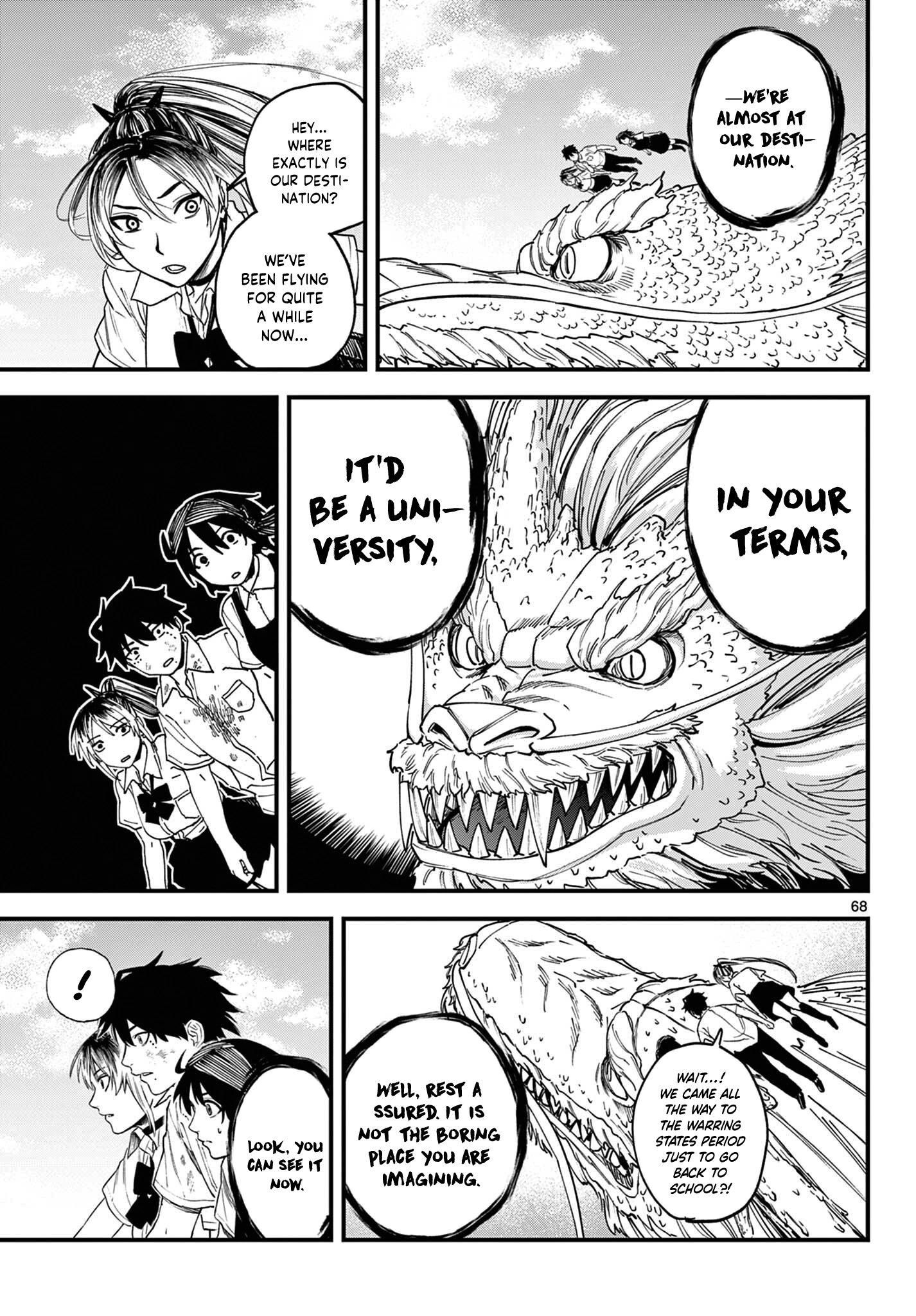 My Lord Shall Fall Chapter 1 page 64 - 