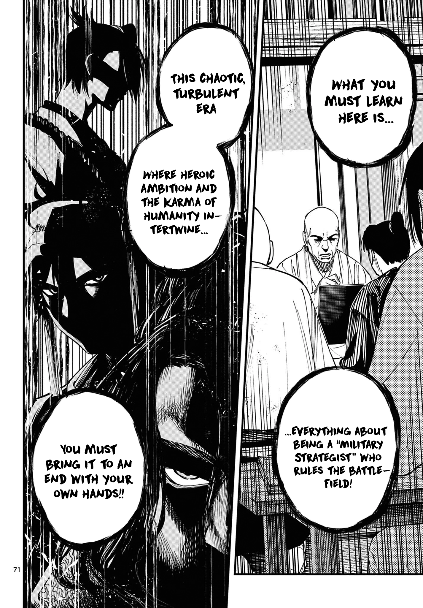 My Lord Shall Fall Chapter 1 page 66 - 