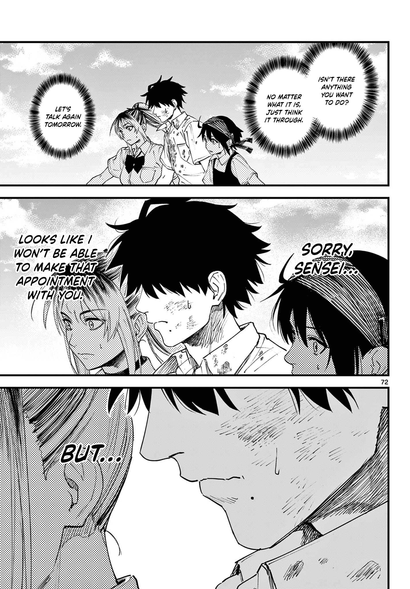 My Lord Shall Fall Chapter 1 page 67 - 