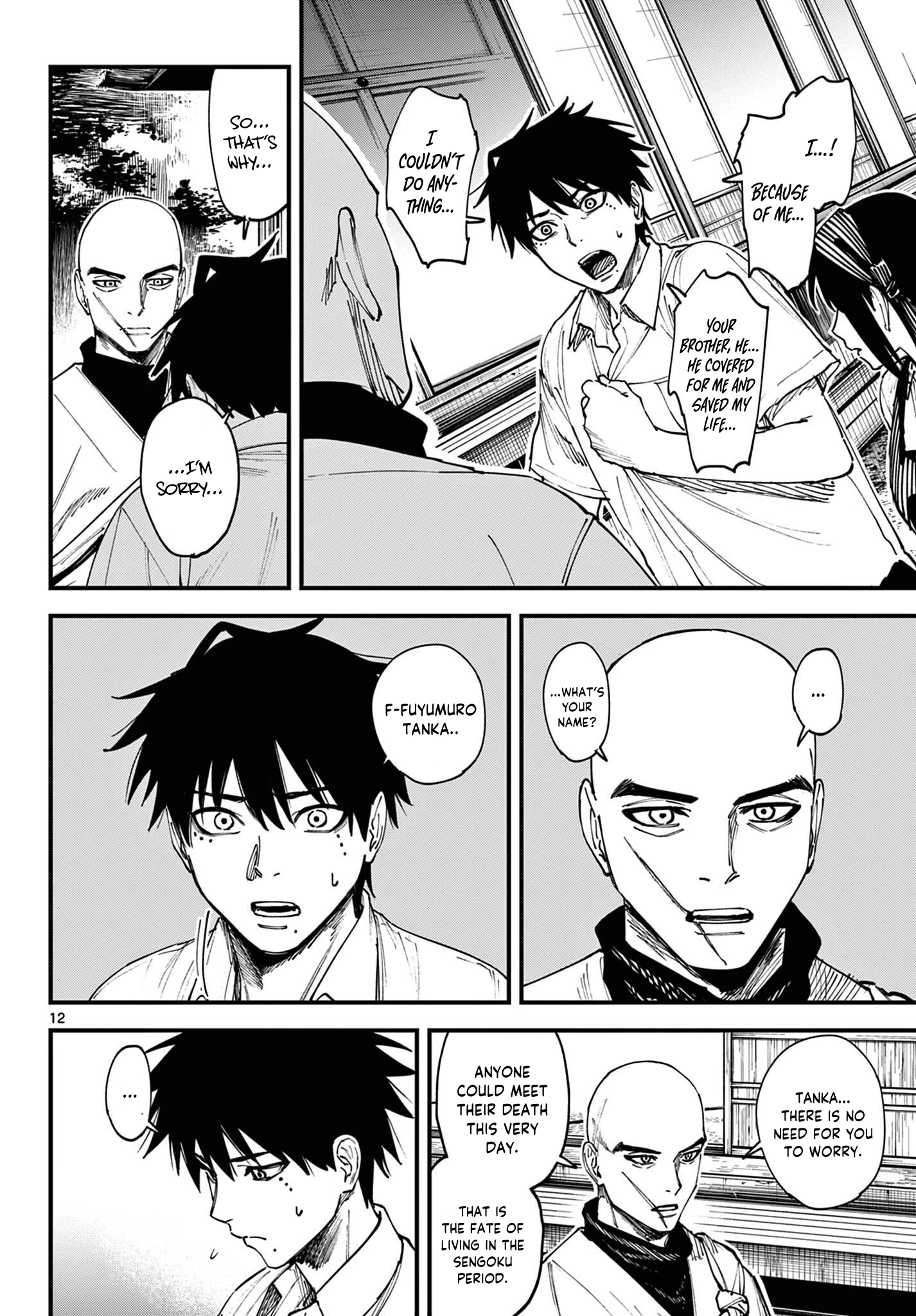 My Lord Shall Fall Chapter 2 page 12 - 