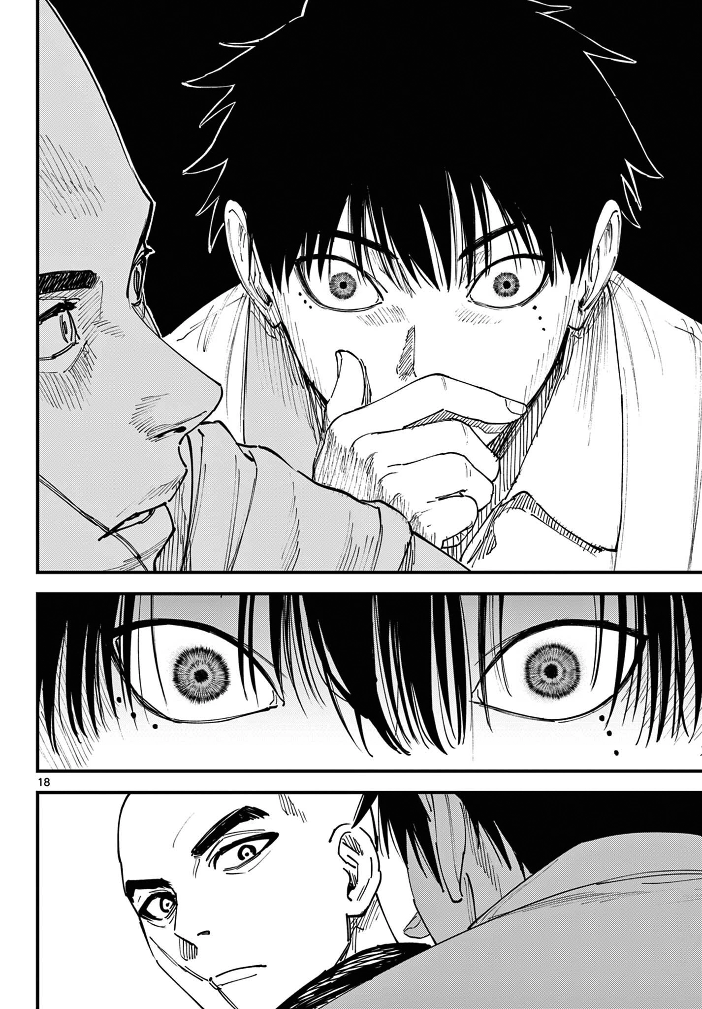 My Lord Shall Fall Chapter 2 page 18 - 