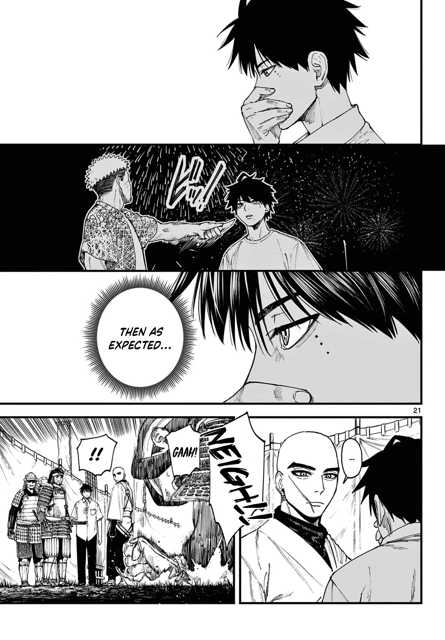 My Lord Shall Fall Chapter 2 page 21 - 