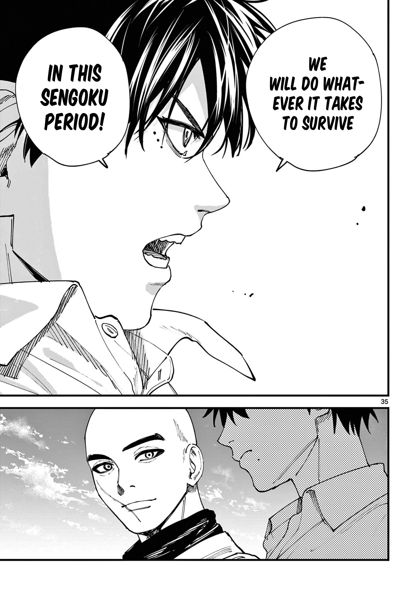 My Lord Shall Fall Chapter 2 page 34 - 