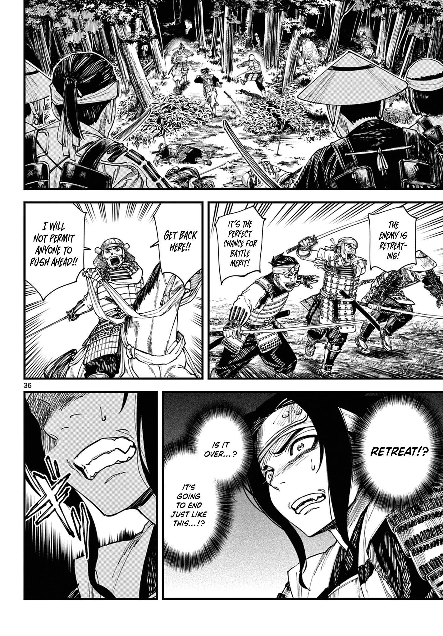 My Lord Shall Fall Chapter 2 page 35 - 
