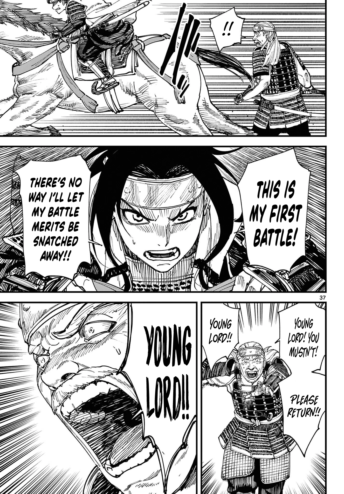 My Lord Shall Fall Chapter 2 page 36 - 