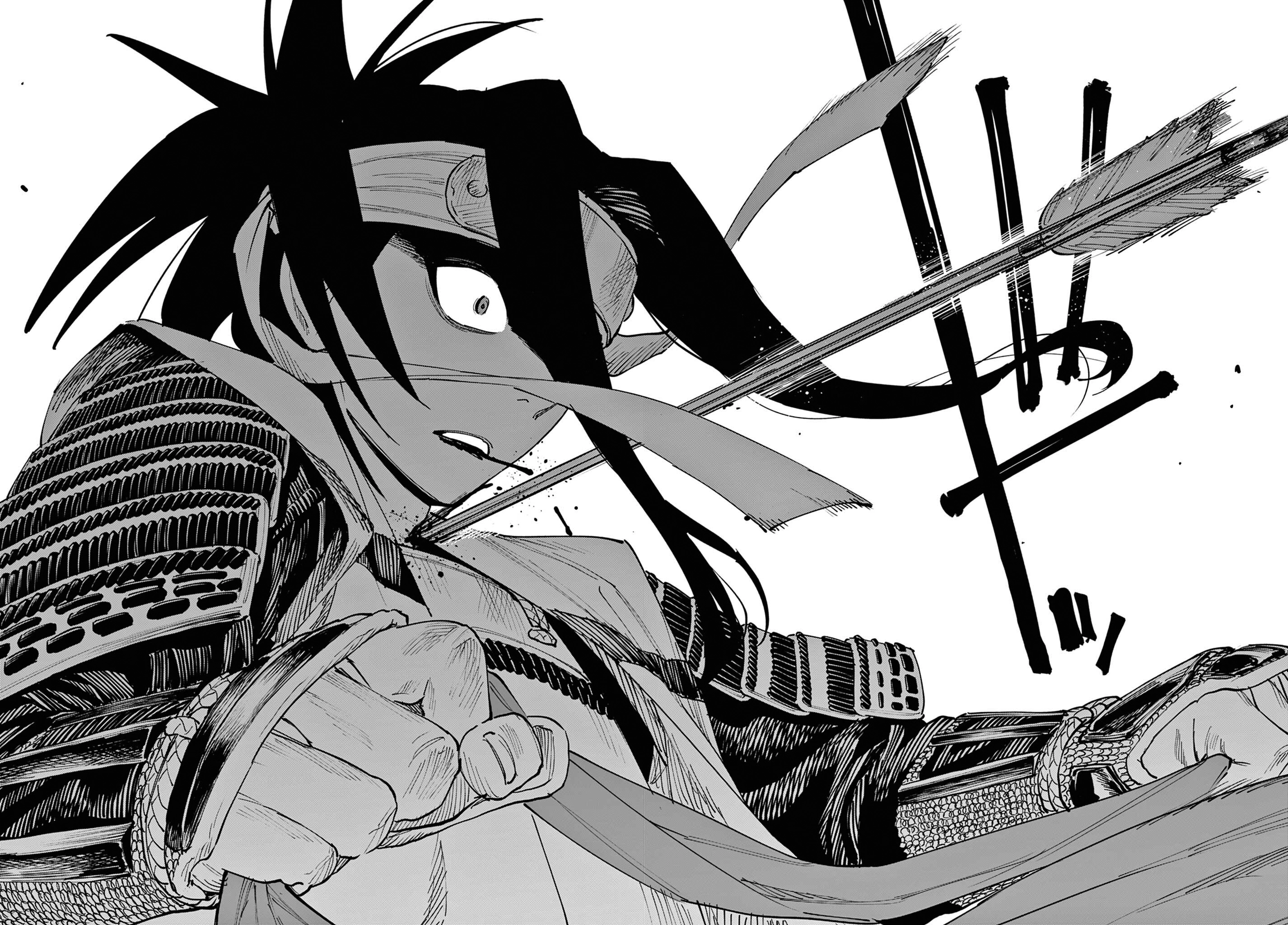 My Lord Shall Fall Chapter 2 page 39 - 