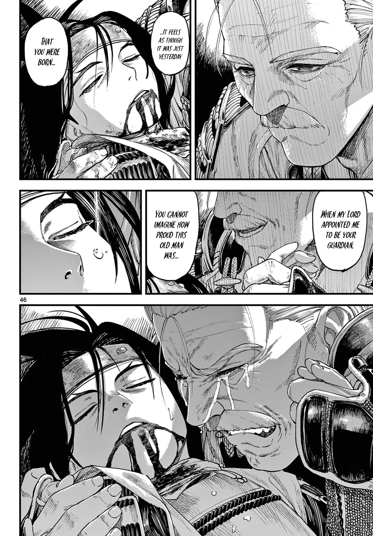 My Lord Shall Fall Chapter 2 page 42 - 