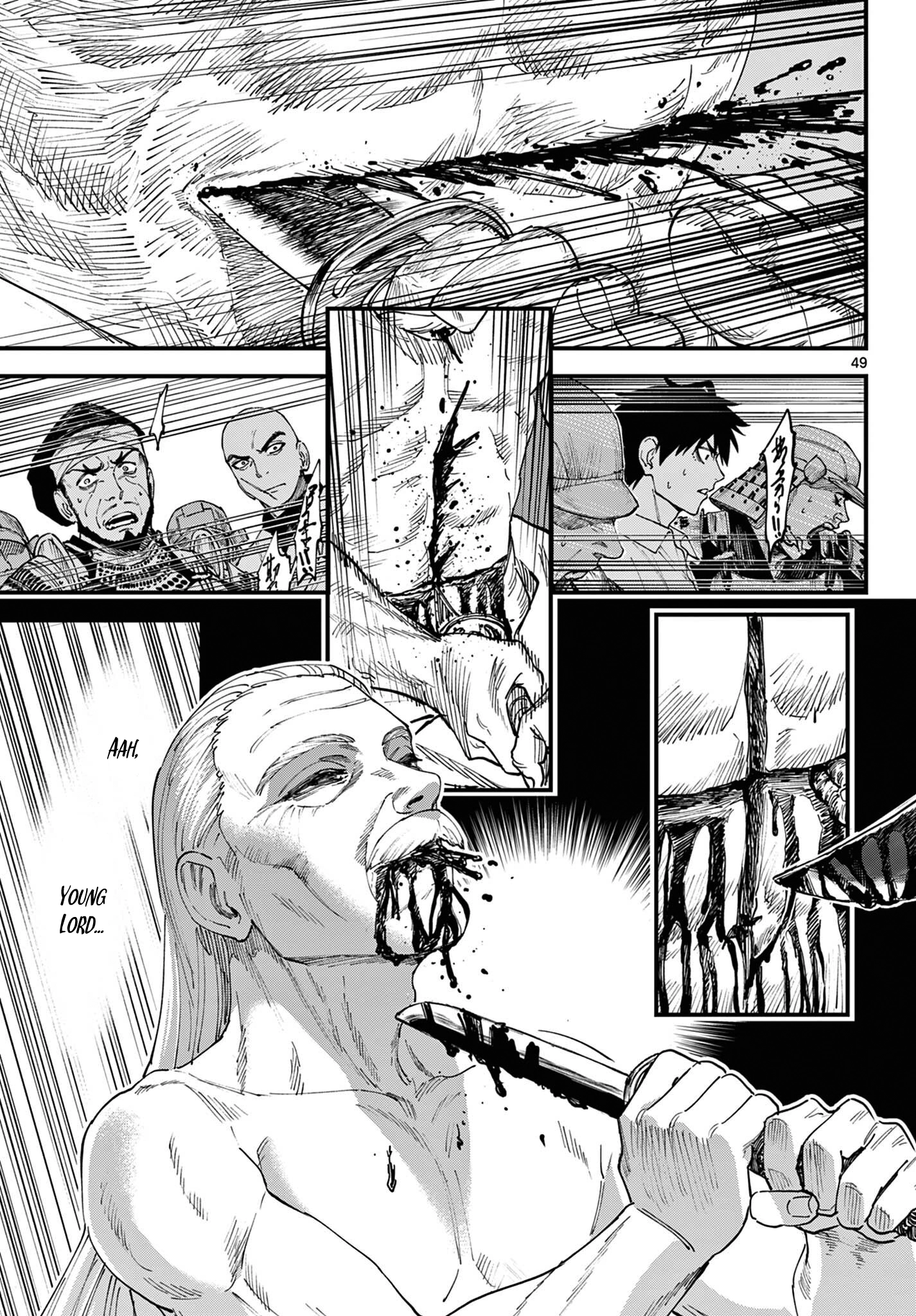 My Lord Shall Fall Chapter 2 page 45 - 