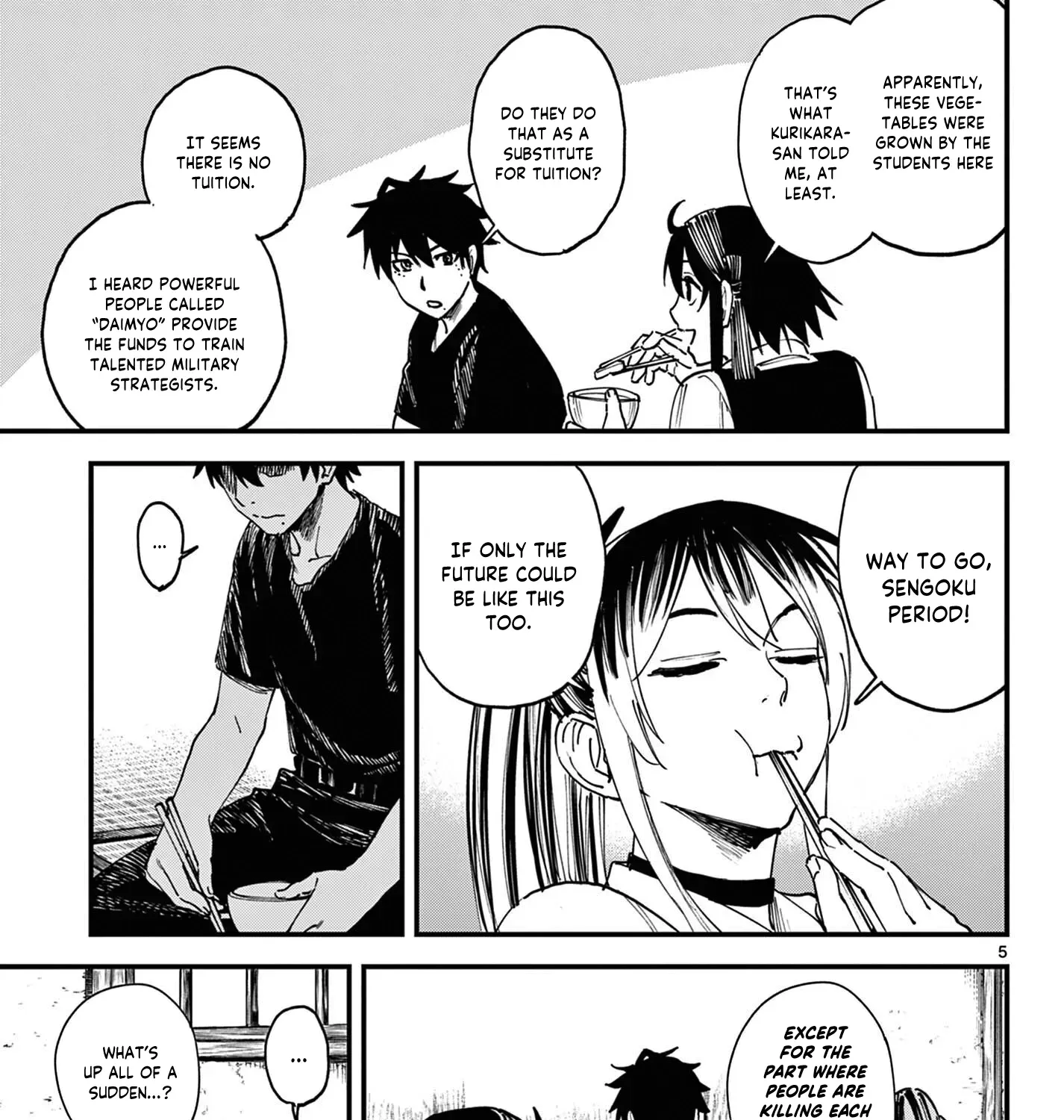 My Lord Shall Fall Chapter 3 page 11 - 