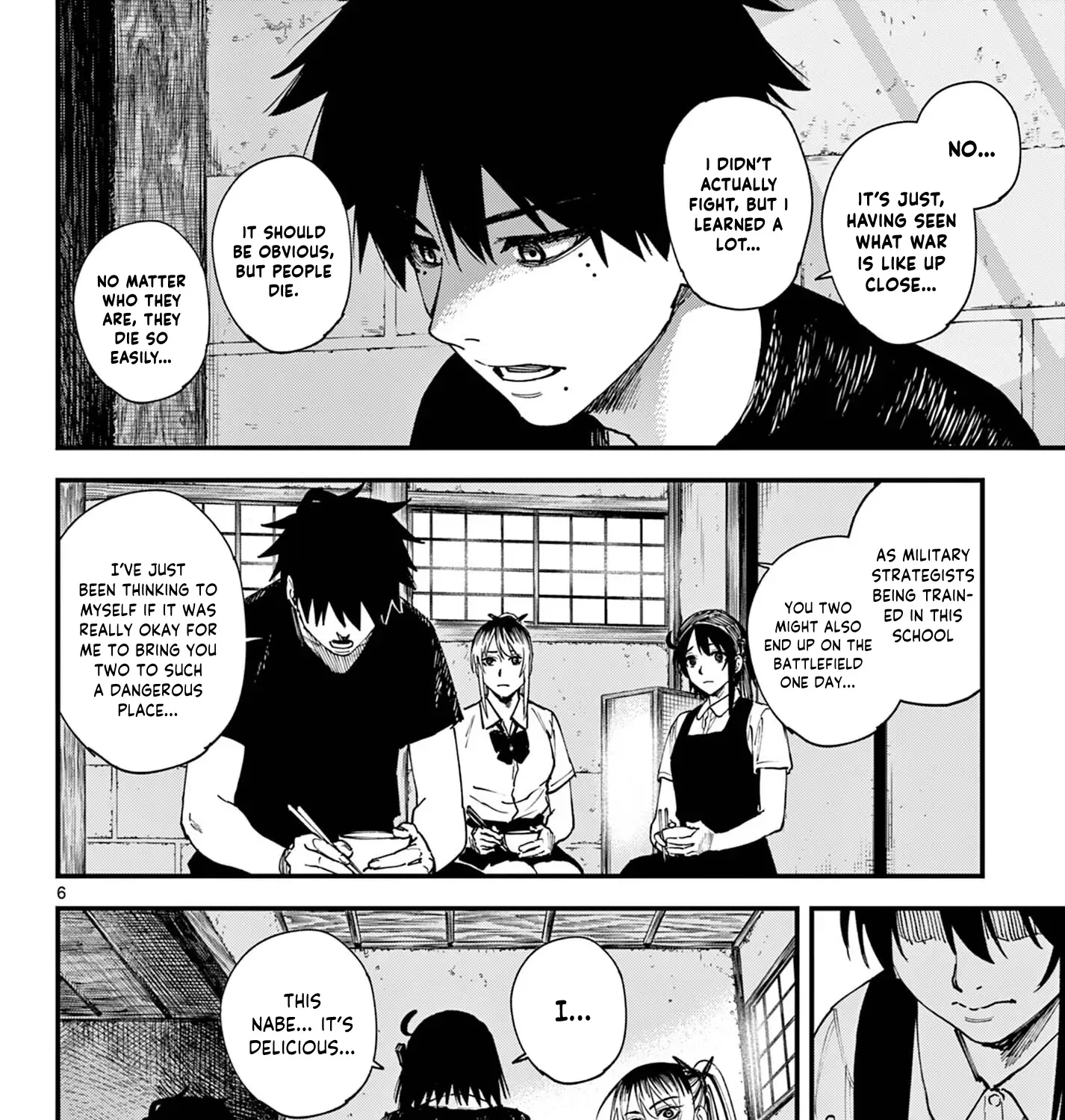 My Lord Shall Fall Chapter 3 page 13 - 
