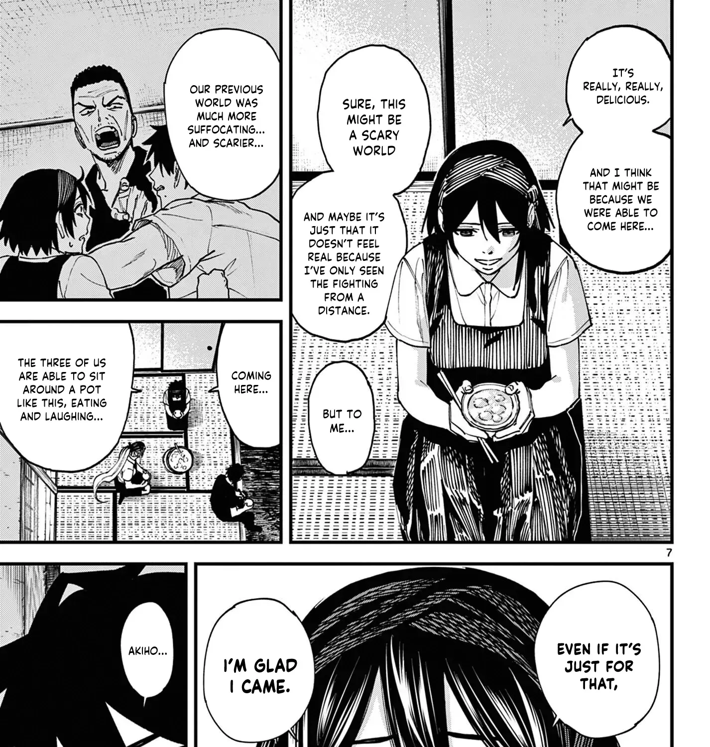 My Lord Shall Fall Chapter 3 page 15 - 