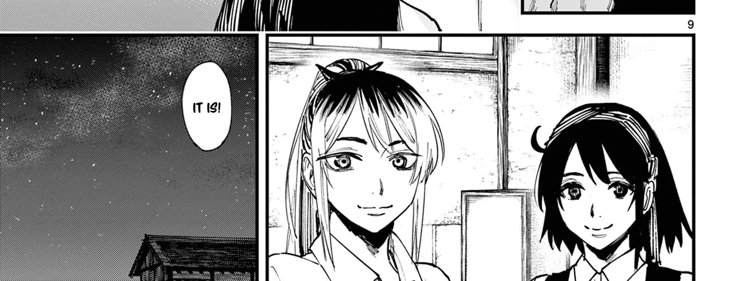 My Lord Shall Fall Chapter 3 page 20 - 