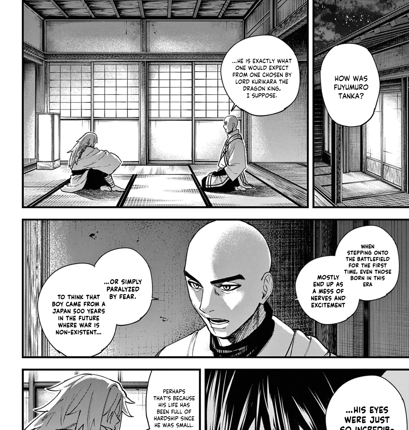 My Lord Shall Fall Chapter 3 page 21 - 