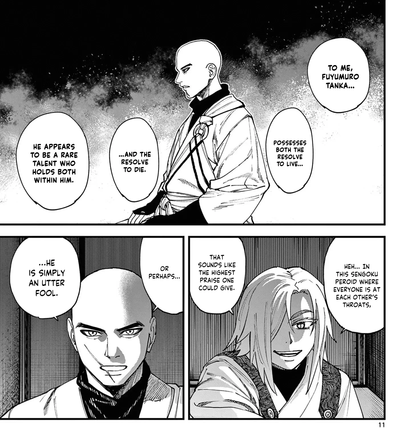 My Lord Shall Fall Chapter 3 page 23 - 
