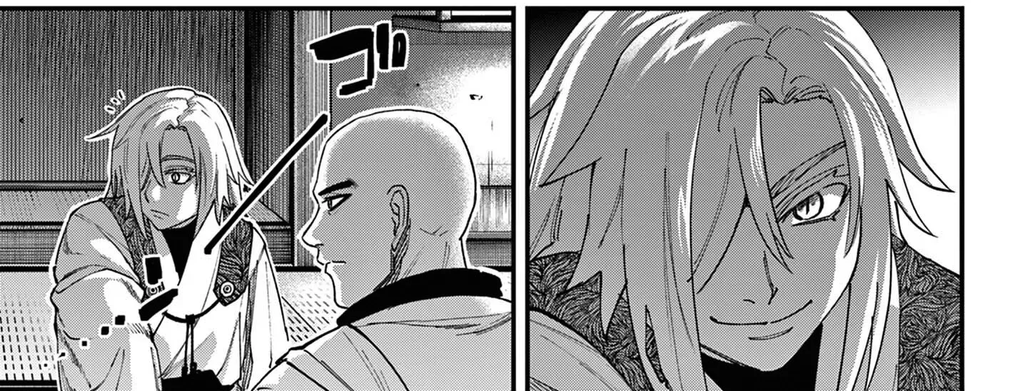 My Lord Shall Fall Chapter 3 page 24 - 