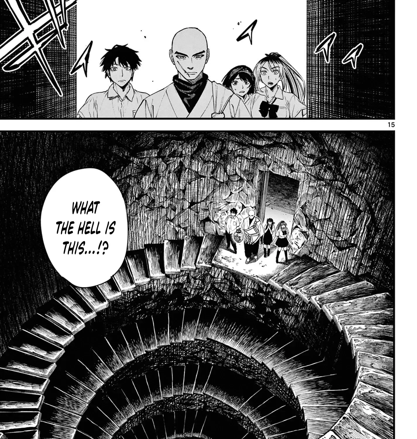 My Lord Shall Fall Chapter 3 page 31 - 