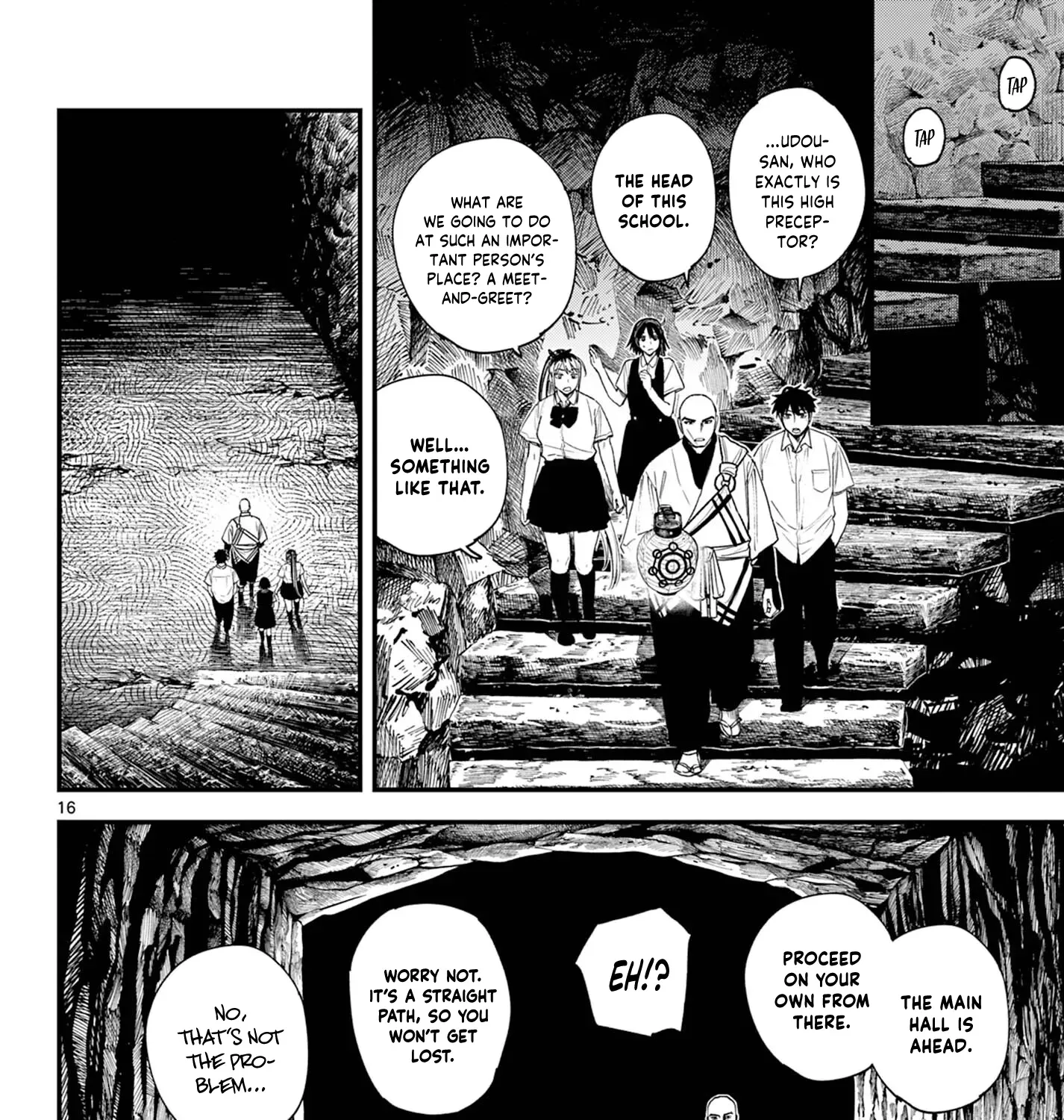 My Lord Shall Fall Chapter 3 page 33 - 
