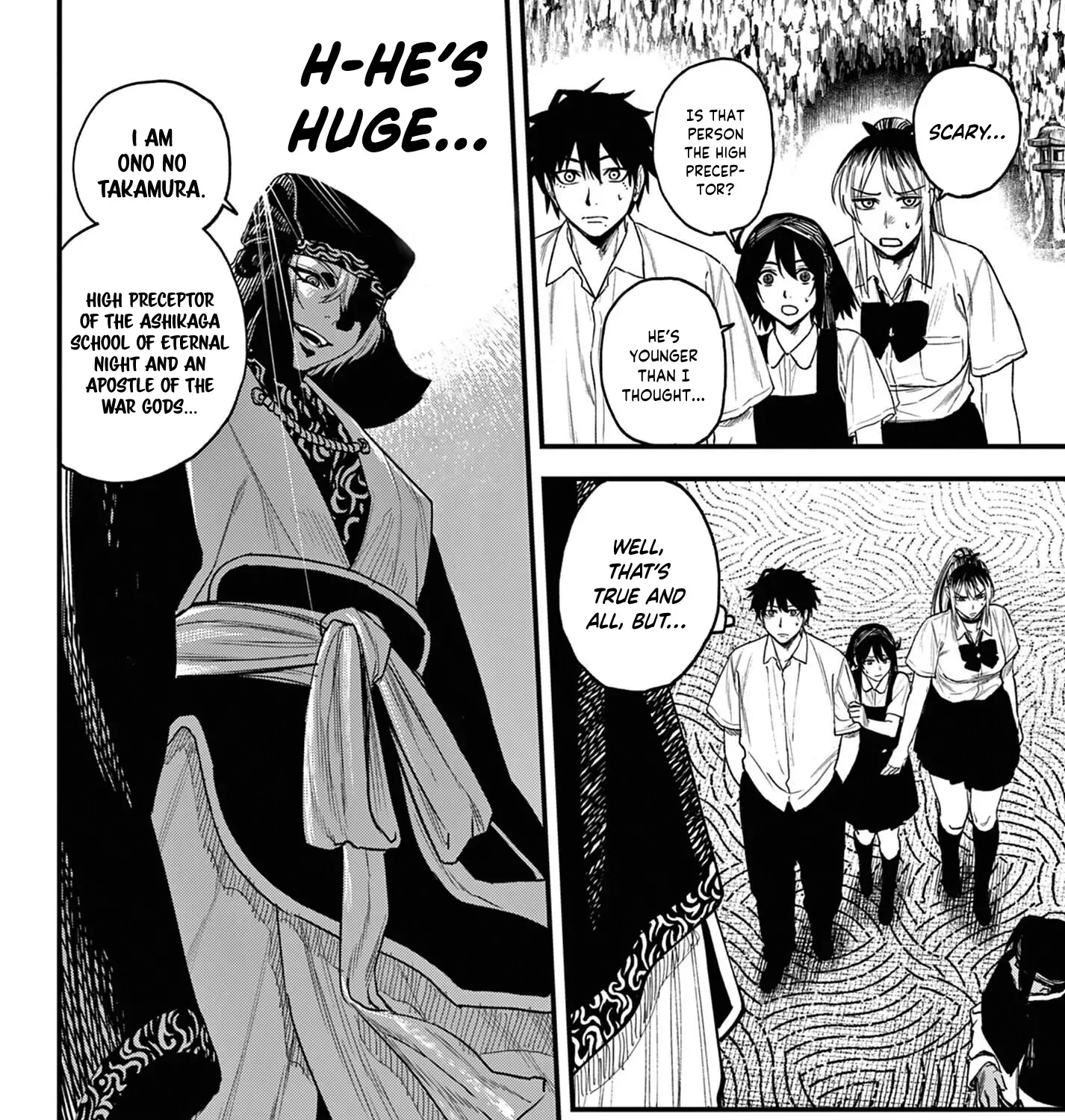 My Lord Shall Fall Chapter 3 page 39 - 