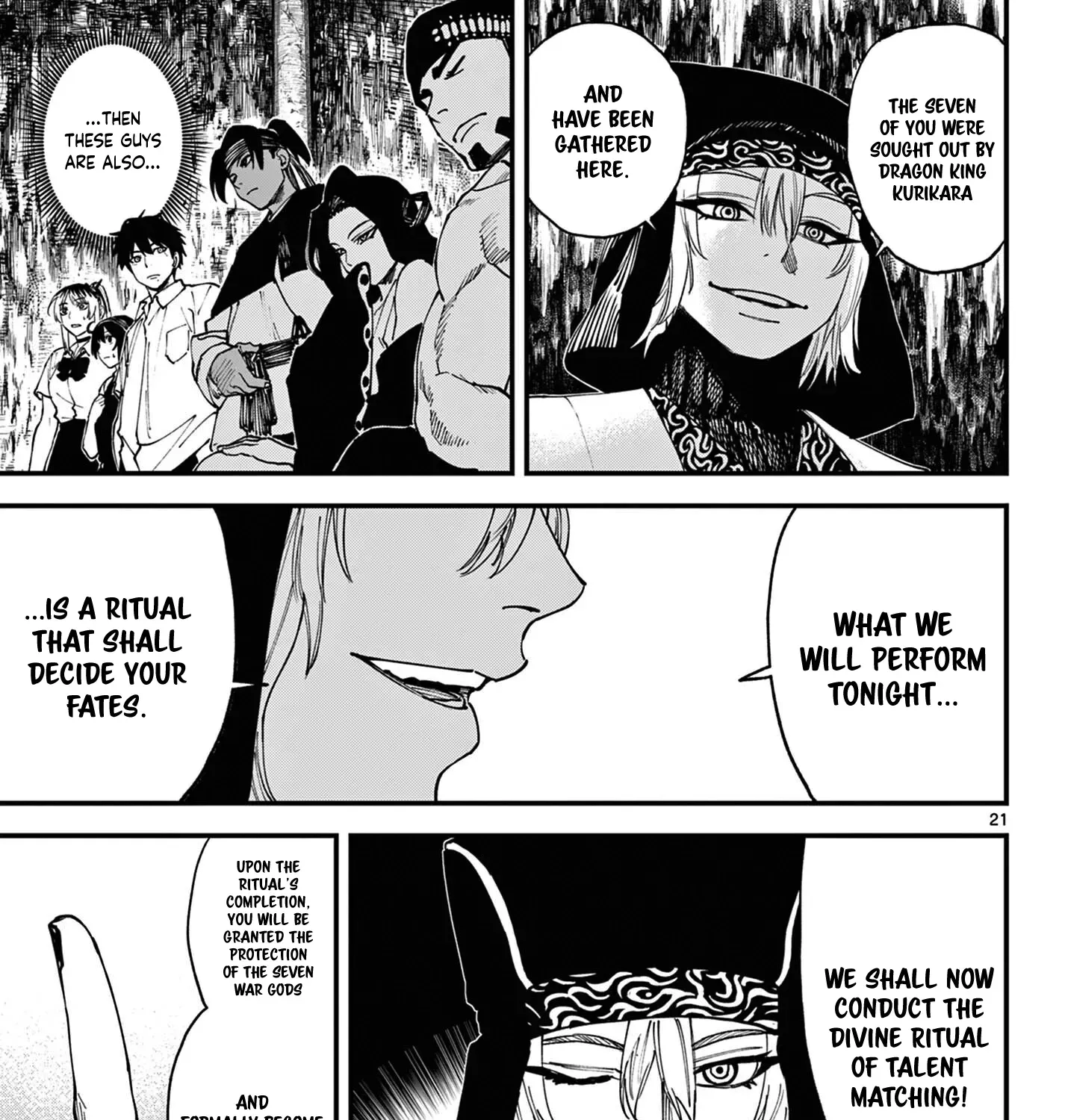 My Lord Shall Fall Chapter 3 page 41 - 