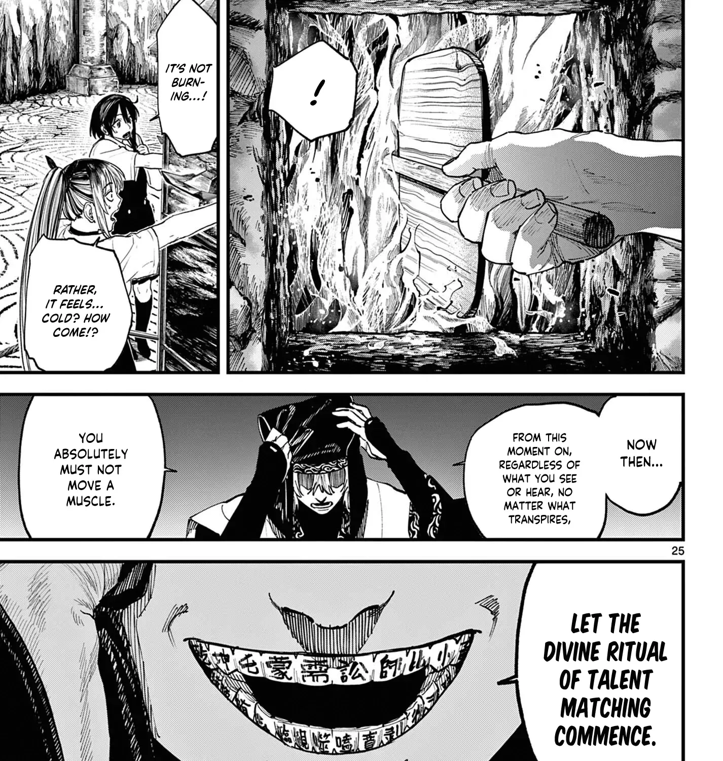 My Lord Shall Fall Chapter 3 page 49 - 