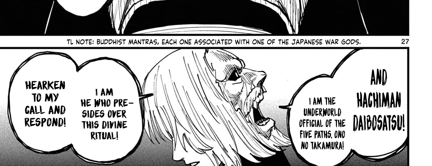 My Lord Shall Fall Chapter 3 page 54 - 