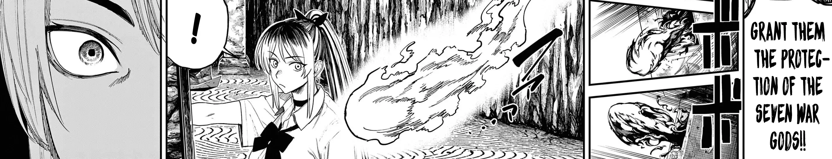 My Lord Shall Fall Chapter 3 page 56 - 