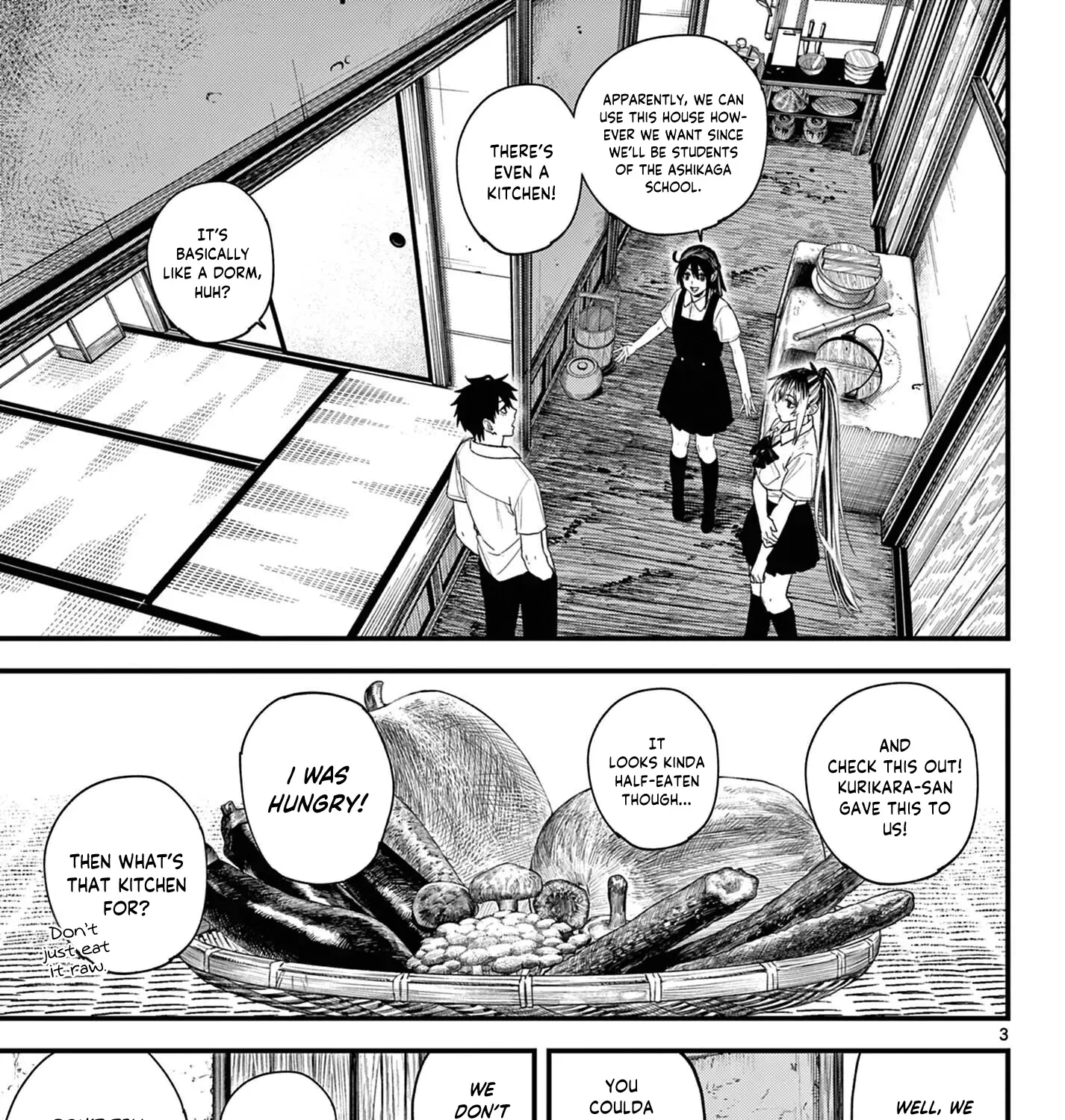 My Lord Shall Fall Chapter 3 page 7 - 