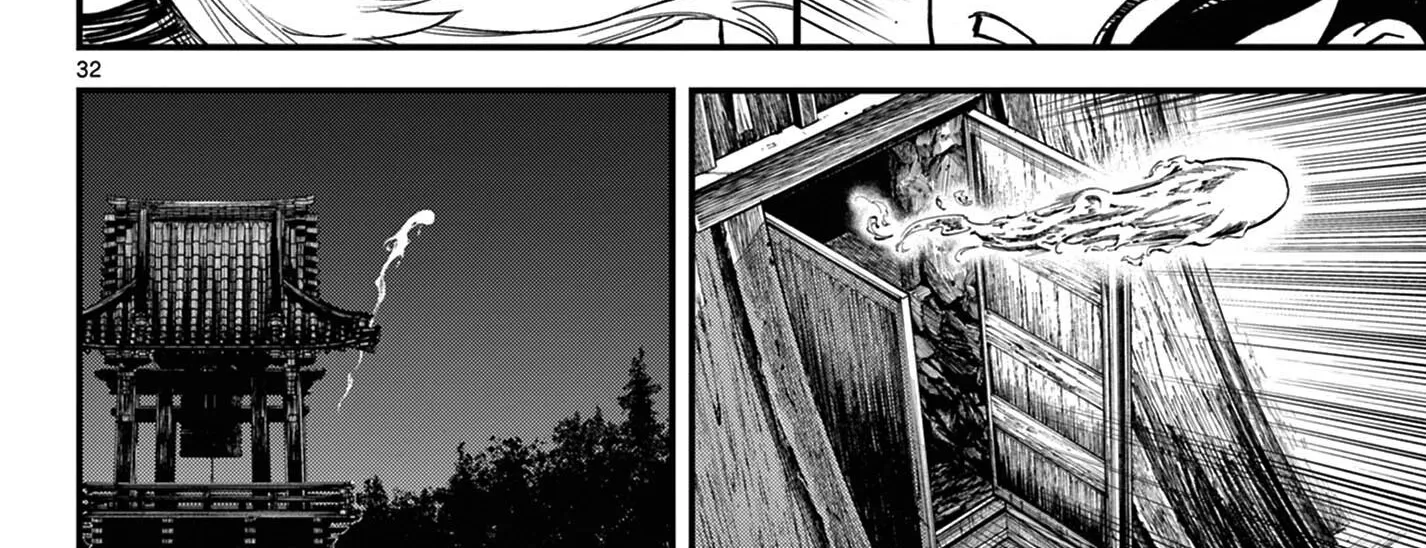 My Lord Shall Fall Chapter 3 page 62 - 
