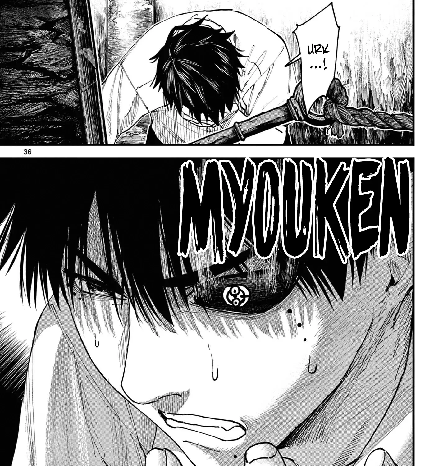 My Lord Shall Fall Chapter 3 page 69 - 