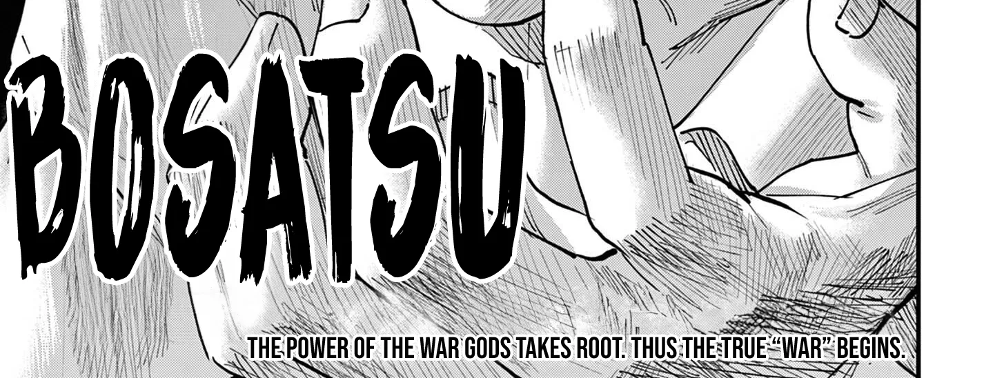 My Lord Shall Fall Chapter 3 page 70 - 