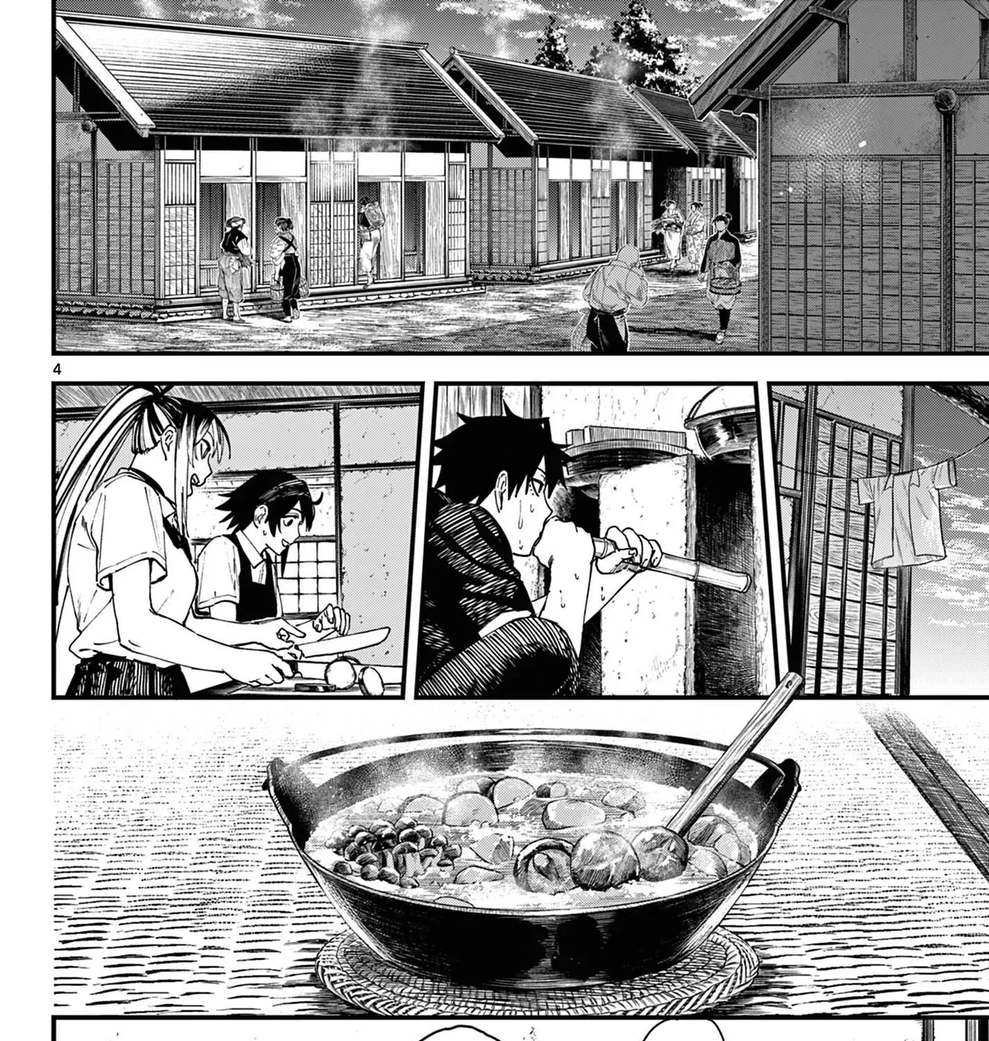 My Lord Shall Fall Chapter 3 page 9 - 