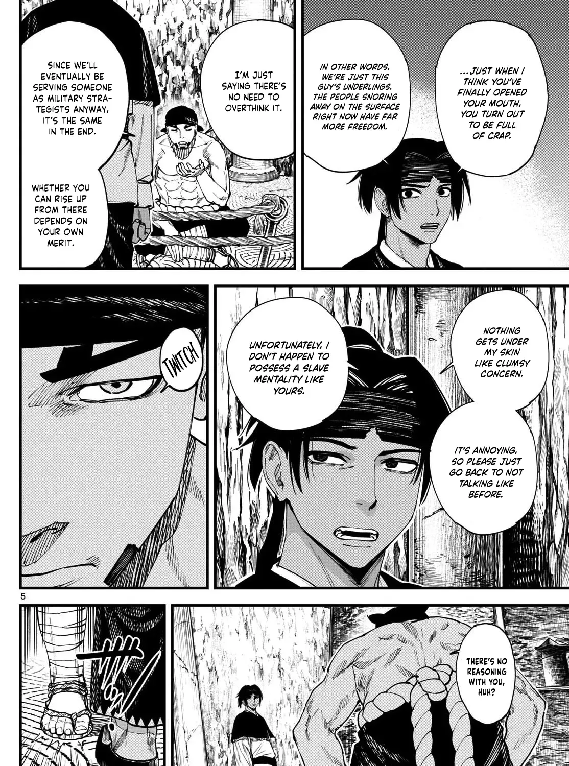 My Lord Shall Fall Chapter 4 page 13 - 