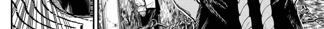 My Lord Shall Fall Chapter 4 page 14 - 