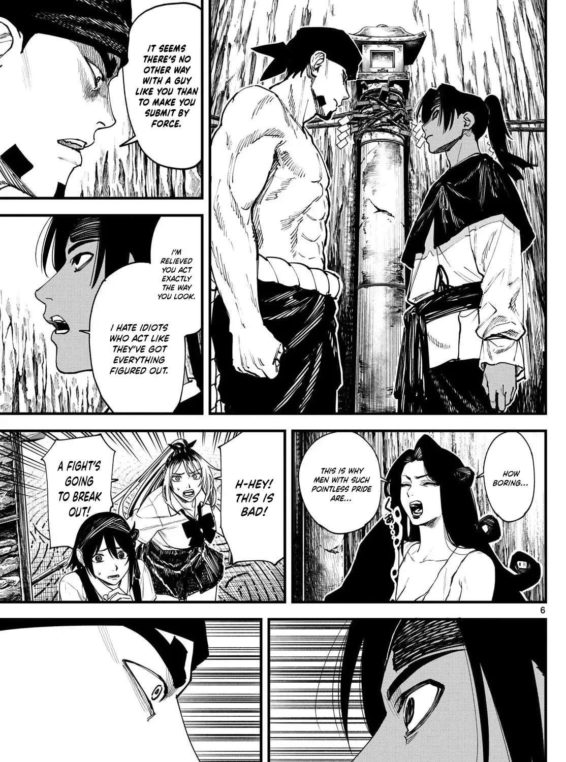 My Lord Shall Fall Chapter 4 page 15 - 